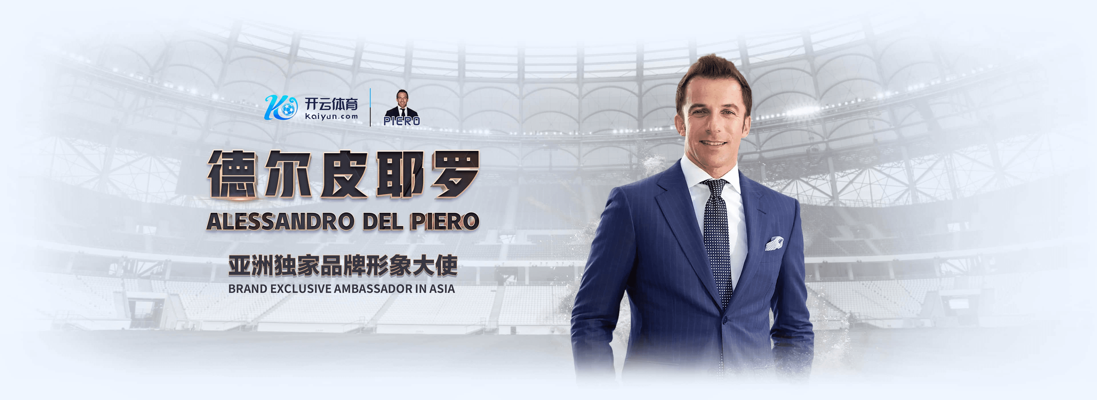 完美官网世界杯下注
